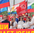 2024 год — юбилейный для г. Мураши и Мурашинского района - Мурашинская МБС