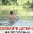 JPG Файл - ОМВД "Мурашинский" 